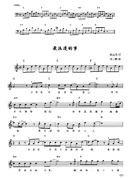 2011酷我k歌下载_下载酷我k歌_酷我k歌2010下载