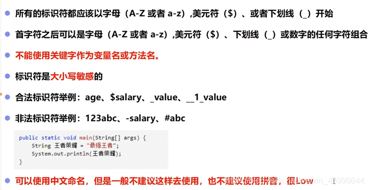 固态硬盘写入量检测的正确性方面没什么问题？