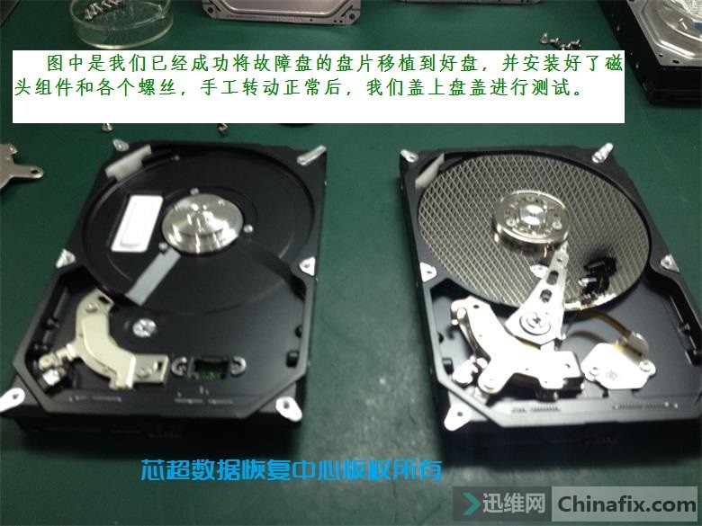 电脑硬盘格式化后原来的数据怎么恢复_u盘数据格式化怎么恢复_硬盘数据格式化恢复