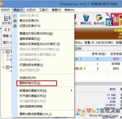 联想720S笔记本预装win10改win7图文教程