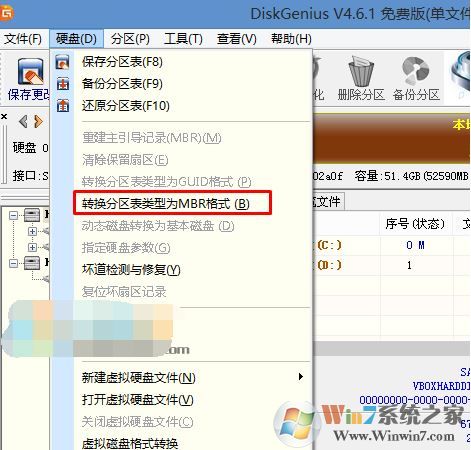 联想720S笔记本预装win10改win7图文教程