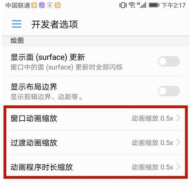 苹果4s手机内存怎么清理_苹果4s其他内存清理_苹果4s怎么清理手机内存