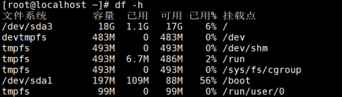 系统工具 win_win10删除隐藏分区_win变色龙下载