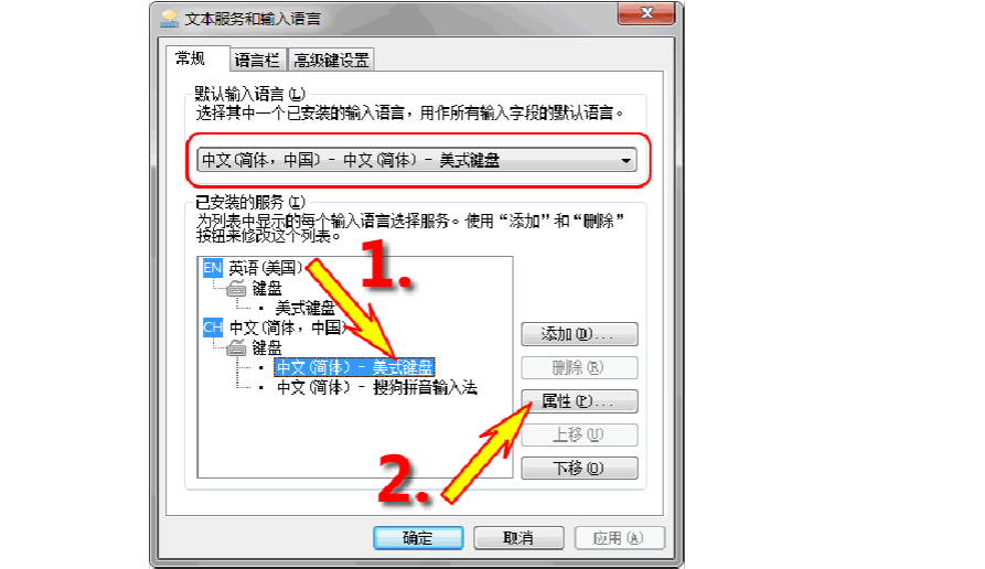 手机支付宝密码栏无法输入_xp系统我的电脑点进去左边的栏如果调出来_xp任务栏输入法图标不见了怎么办