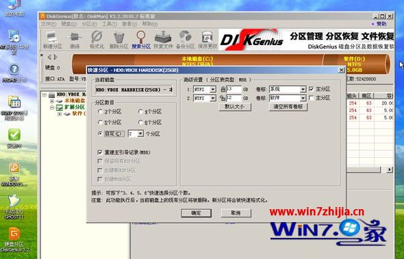 制作黑苹果安装u盘_制作苹果安装u盘_制作苹果安装u盘