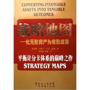 探索病毒阅读答案_埃博拉病毒阅读及答案_电脑病毒大战阅读答案