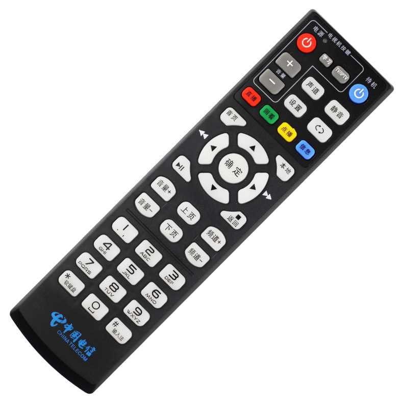 浙江金华移动宽带dns代理资讯的介绍-,三无公司