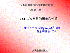 模式识别 图像处理 教程_图像 颜色 识别_图像颜色识别