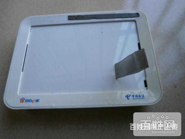 宽带费用查询电信宽带移动宽带按月收费网速快不快