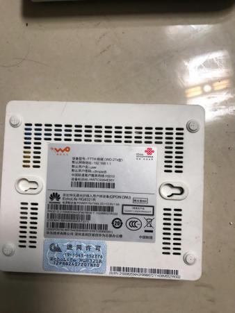 下载qq密码万能登陆器_路由器登陆密码_手机破解路由登陆密码