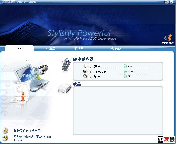 用过高智高的人的评论_imac装win10 显卡温度过高_打点计时器电压过高加速度