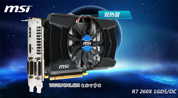 AMD 860K配什么显卡好？