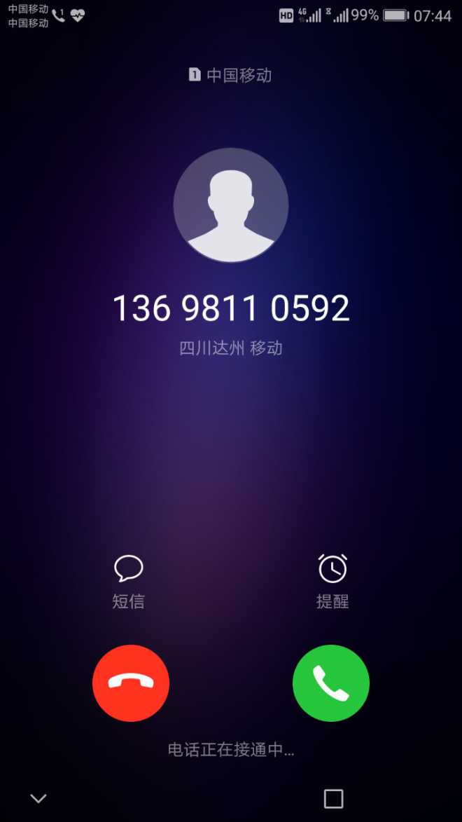 消防图形显示器_cad显示代理图形后无法_消防控制图形显示装置