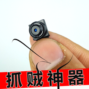 瑞星杀毒。这主要用于计算机检查和杀死病毒。更好地保护计算机的使用。</p><p><img src=