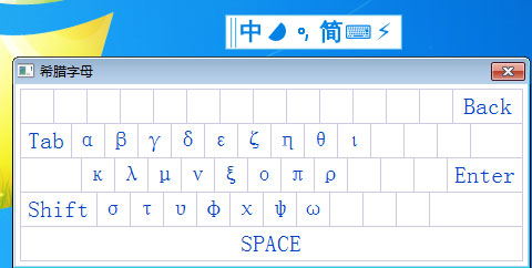 米聊帐号删除_win8.1删除微软拼音输入法_nokia微软系统错误代码8008448b