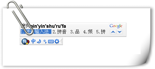 nokia微软系统错误代码8008448b_win8.1删除微软拼音输入法_米聊帐号删除