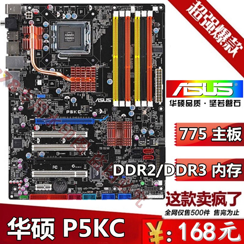 amd 8650 cpu_amd hd8650 cpu_amd 三核8650