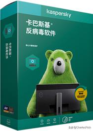 杀毒软件