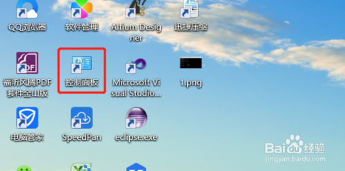 怎么输入cs16 inveted ed key_win8.1删除微软拼音输入法_nokia微软系统错误代码8008448b