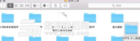 Mac系统中无法复制拷贝写入文件到移动硬盘的解决方法截图