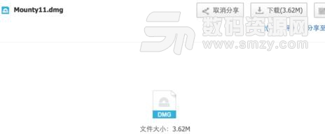 Mac系统中无法复制拷贝写入文件到移动硬盘的解决方法界面