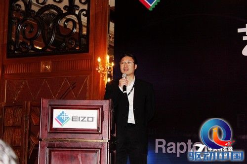 四大系列合力 艺卓发布新品显示器 
