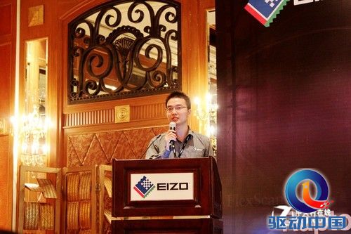 四大系列合力 艺卓发布新品显示器 