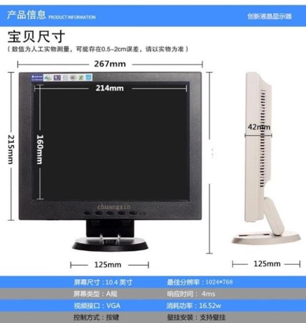 pci简易通讯控制器驱动显示叹号怎么办_eizo显示器驱动_三星usb驱动安装后显示不能用怎么办