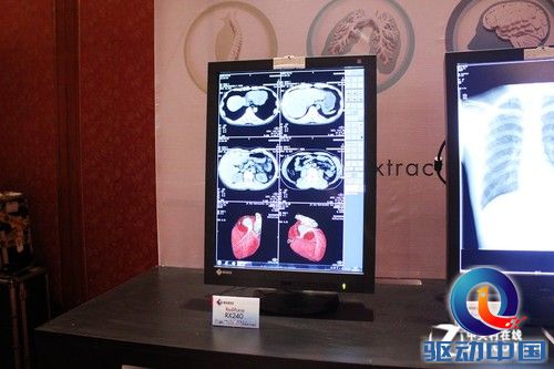 四大系列合力 艺卓发布新品显示器 