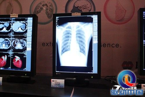四大系列合力 艺卓发布新品显示器 