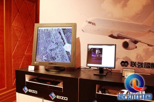 四大系列合力 艺卓发布新品显示器 