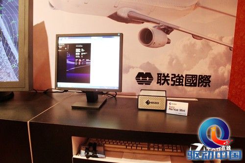 四大系列合力 艺卓发布新品显示器 