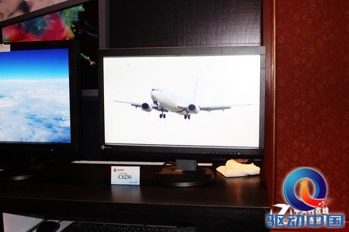 四大系列合力 艺卓发布新品显示器 