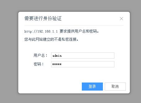 猫连接路由器上不了网怎么办