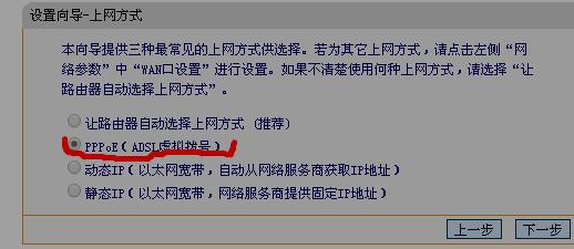 猫连接路由器上不了网怎么办