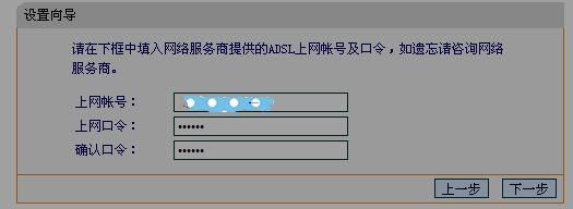 猫连接路由器上不了网怎么办