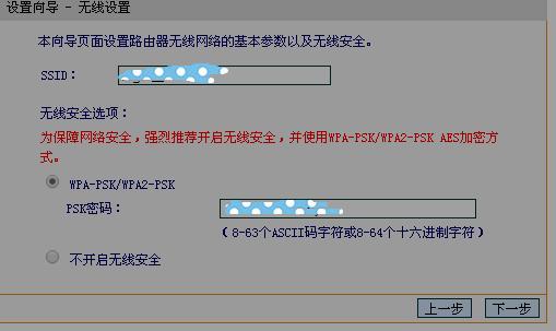 猫连接路由器上不了网怎么办