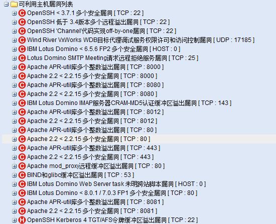Windows优化大师V7.82Build8.602更新：新增Nvidia温度检测功能