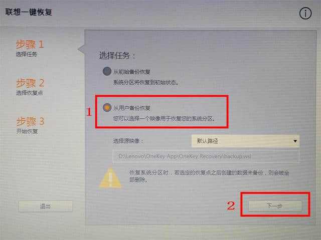 晨枫u盘启动工具制作_u盘启动盘制作工具 百度_pe制作u盘启动工具