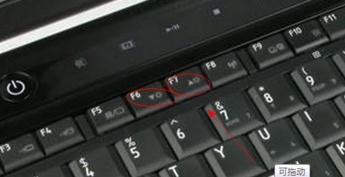 惠普显示器调亮度怎么调