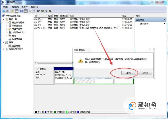 u盘制作启动工具_大白菜pe制作超级u盘启动工具_u盘启动盘制作工具 百度
