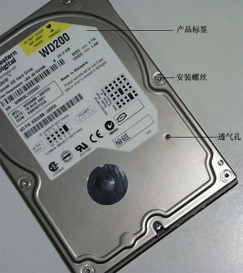 三星n9008判断故障_判断硬盘故障_笔记本电脑启动过程根据电流判断故障