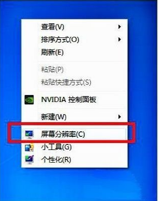 cf win10 设置全屏_win 10 cad2012 64注册机_cf全屏准星