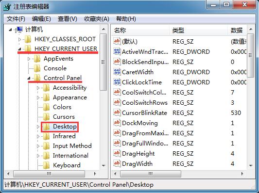 显卡怎么优化_显卡优化大师_优化显卡设置