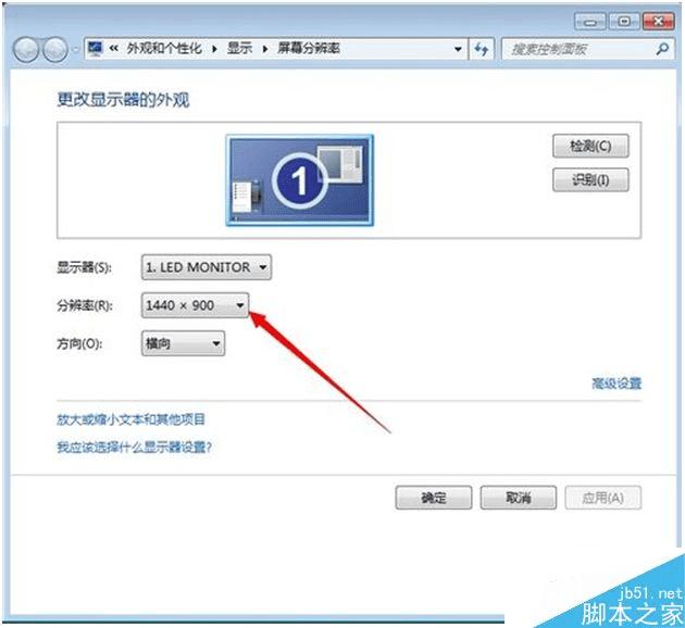 cf准星两边怎么设置_html设置背景图片全屏_cf win10 设置全屏