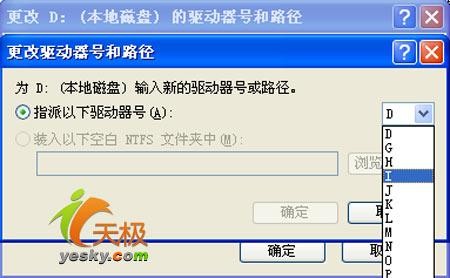 cf准星两边怎么设置_html设置背景图片全屏_cf win10 设置全屏