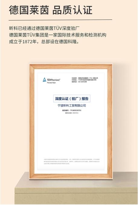 QQ截图20201207154654.jpg