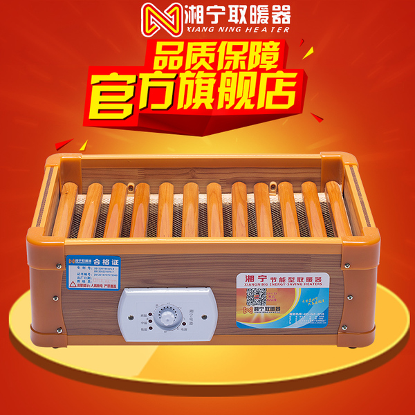 加热坐便垫_力胜鼠标可以设置鼠标宏么_昕科加热垫上可以放鼠标吗