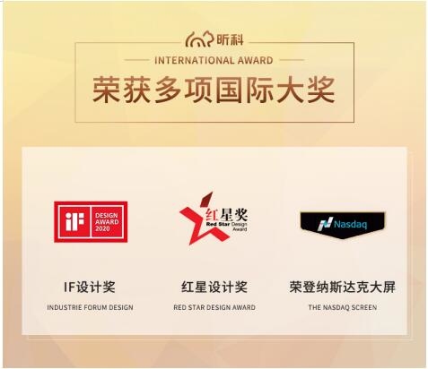 QQ截图20201207154910.jpg