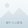 昕科加热垫上可以放鼠标吗